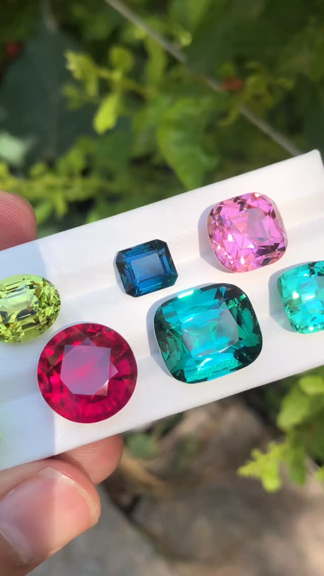 Tourmaline 0.00 ct