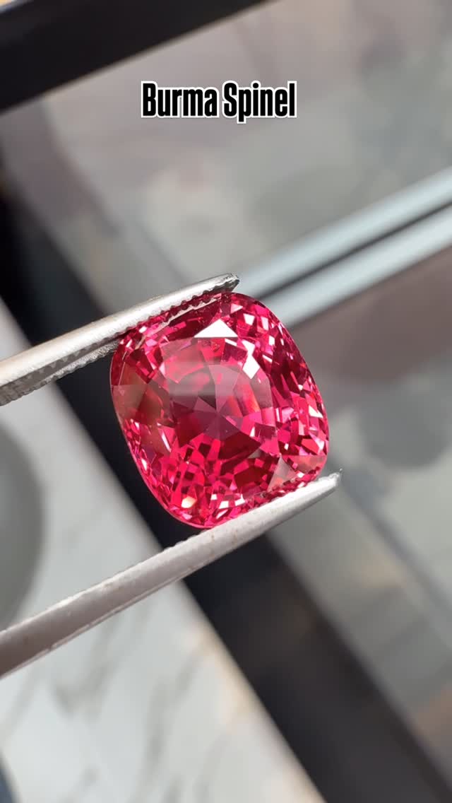 Spinel 7.25 ct