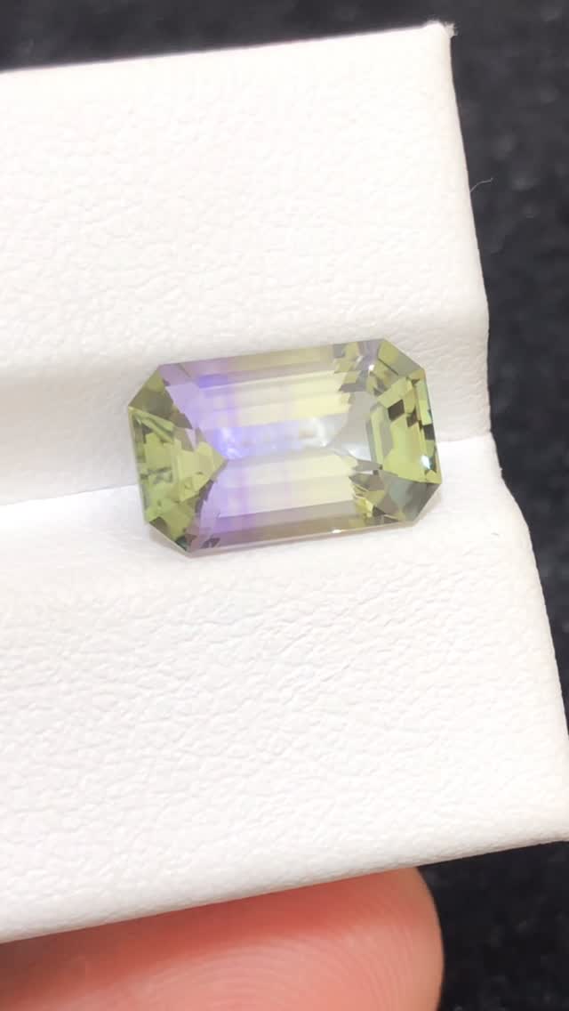 Tanzanite 4.64 ct