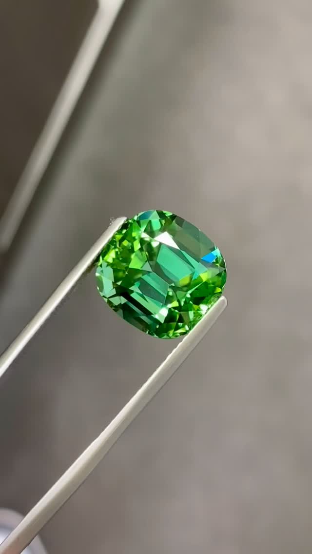 Tourmaline 0.00 ct