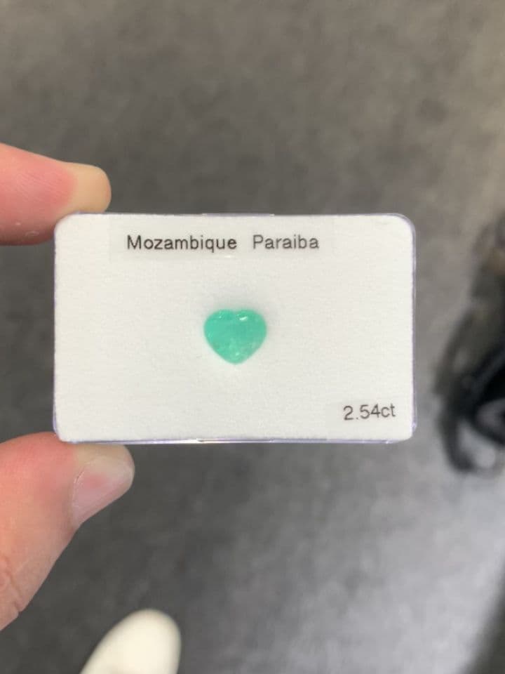 Paraiba 2.54 ct