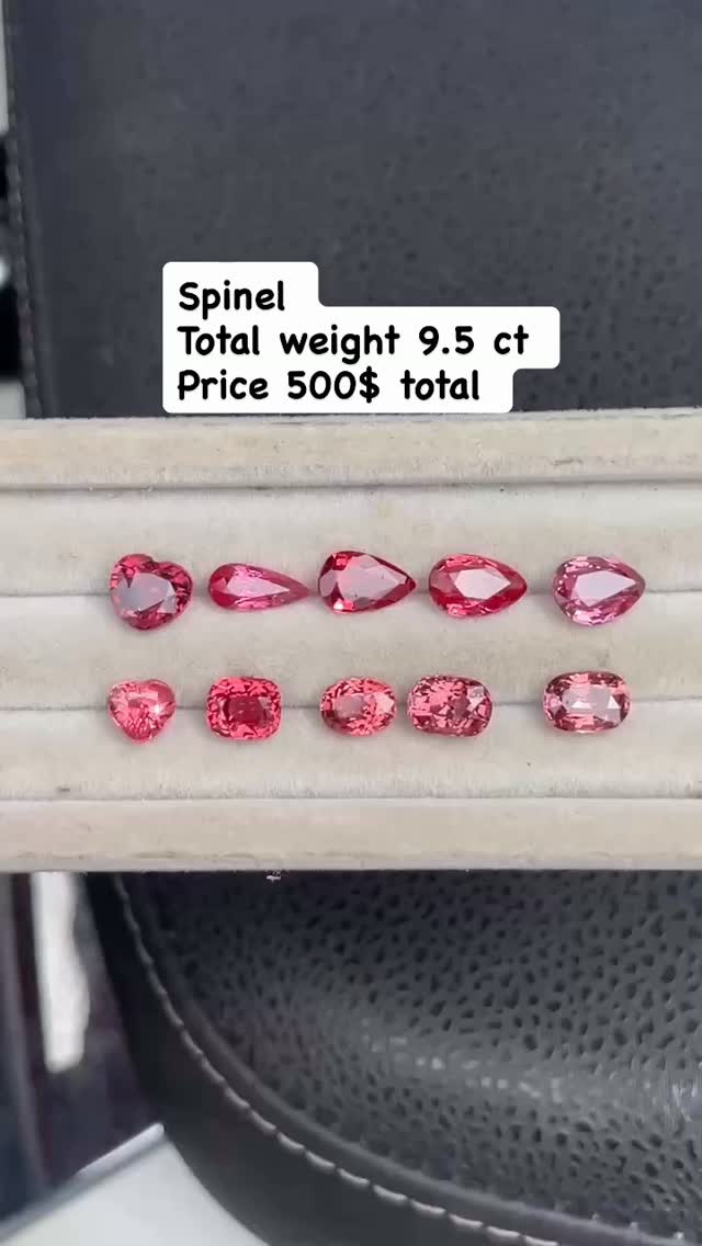 Spinel 9.50 ct