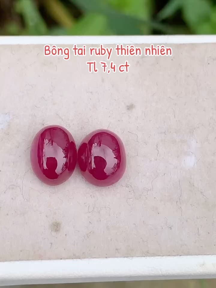 Ruby 7.40 ct