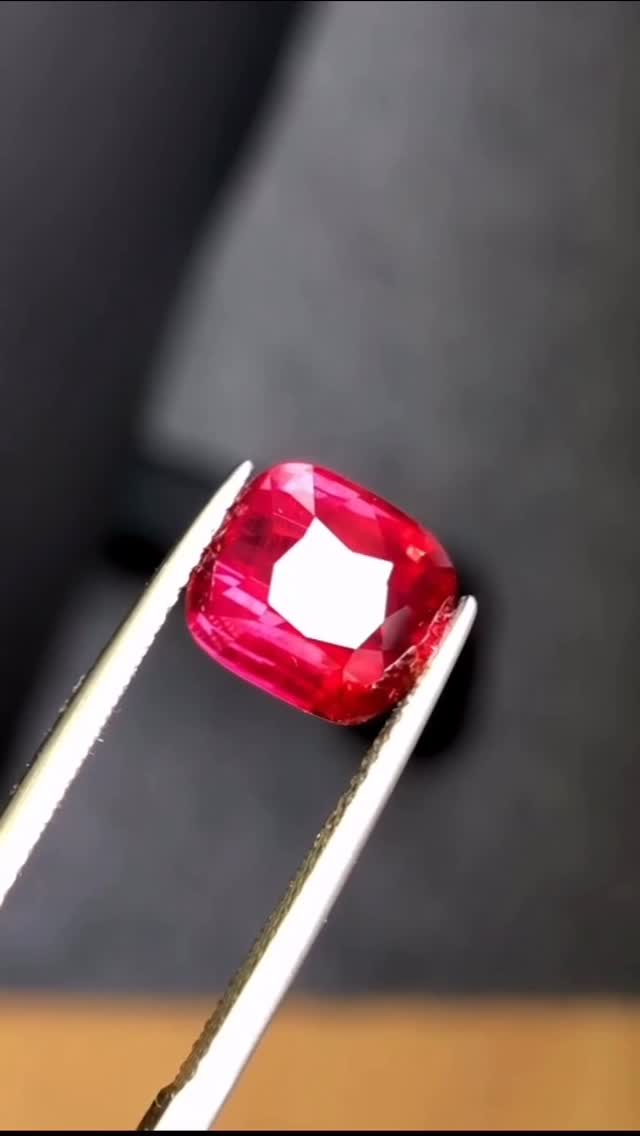 Tourmaline 0.00 ct