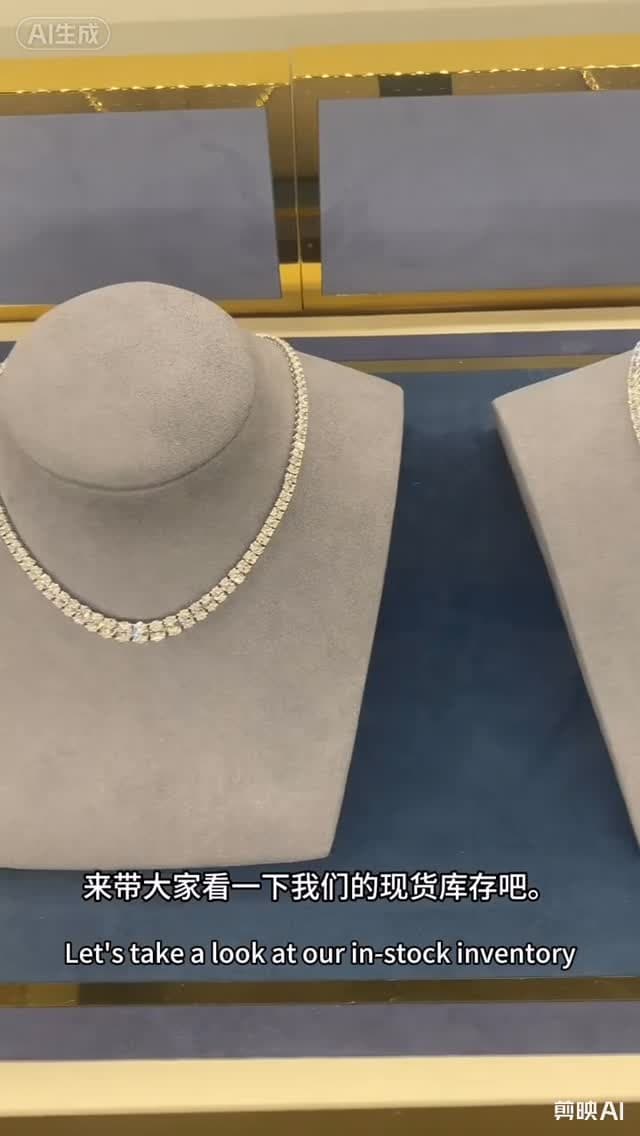 Diamond Tennis Necklace