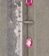 Mahenge Spinel 1.55 ct